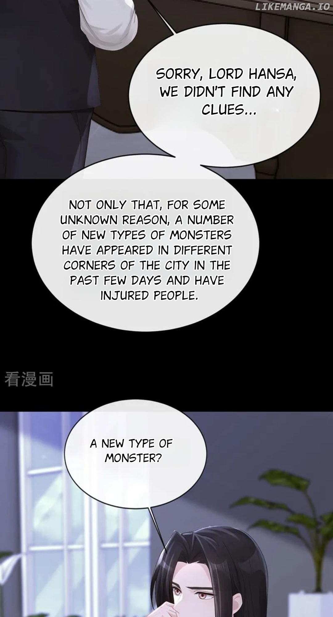 Quick Transmigration: The Host Wants To Die Chapter 162 - page 4